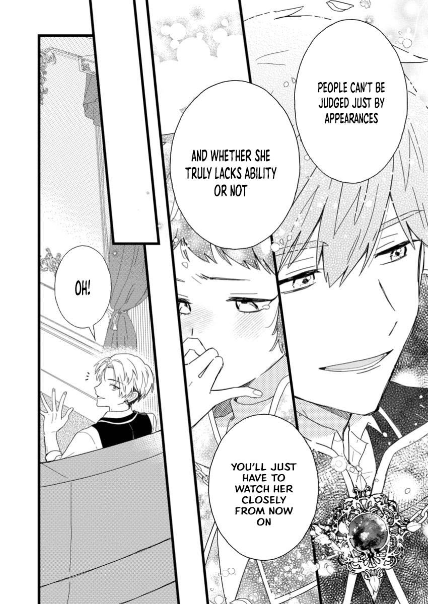 The Useless Noble Girl Blossoms into a Beloved Prodigy. Chapter 4 - . Page 24